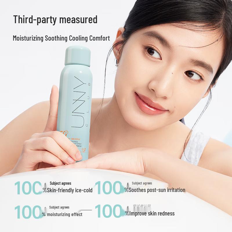 UNNY CLUB SPF50+ PA++++ Sunscreen Spray, 120ml