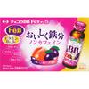 Eisai Chocola BB Fe Charge 50ml × 10 Quasi-drugs Beauty Quasi-drugs