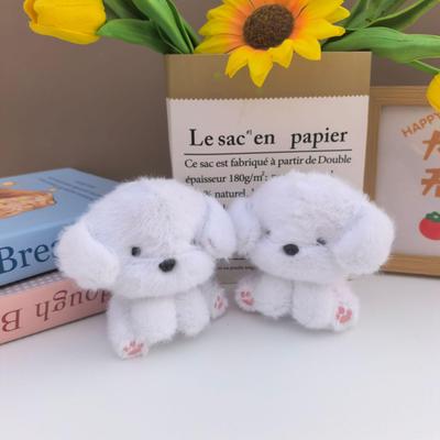Porte-clés Ornement Peluche Chien Dessin Animé Mignon