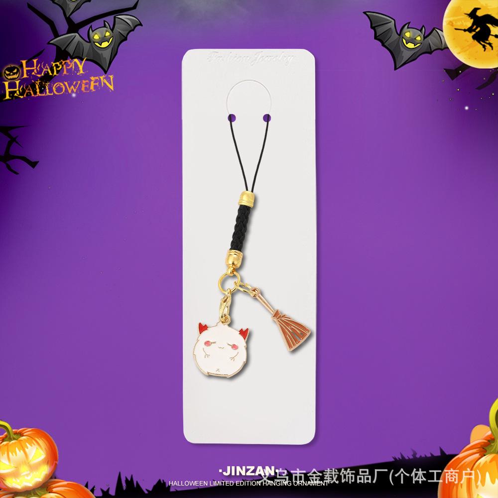 Halloween Skull & Ghost Pumpkin Keychain Ornament