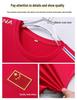 Unisex Quick-Dry Wushu Training T-Shirt - Short Sleeve for All Ages