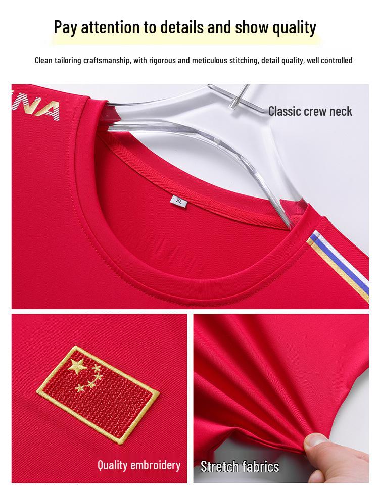 Unisex Quick-Dry Wushu Training T-Shirt - Short Sleeve for All Ages