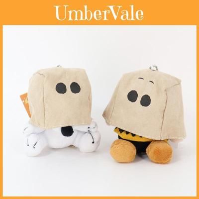Snoopy Charlie Plush Keychain With Face Covering