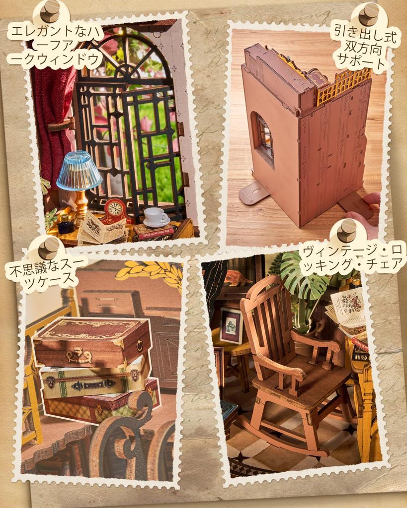 Rolife DIY Book Nook Bookstore 3D Puzzle Bookend Book Stand Two-Way Support LED Bookshelf Decoration DIY Kit Wooden Puzzle Retro Style Illustrated