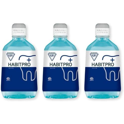 HABITPRO Habit Pro 1080ml 3 Bottles