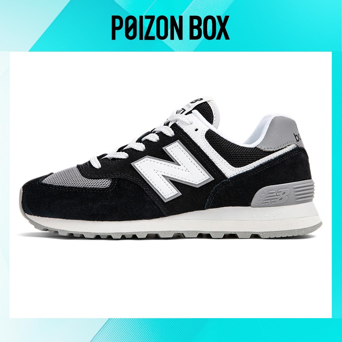 

кроссовки New Balance NB 574 Running shoes Unisex U574FBG