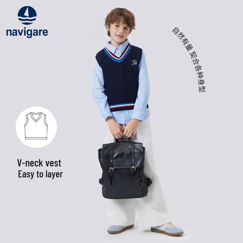 Navigare Boy's Fall Vest - Kids' Sleeveless Knitted Sweater
