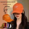 Unisex Embroidered Duckbill Baseball Cap - Large Fit with Sun Protection
