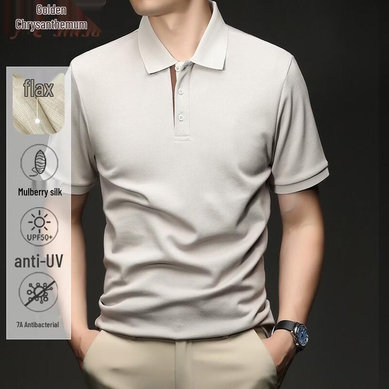 

Men s Silk-Linen Blend Short Sleeve Polo Shirt 3XL/56