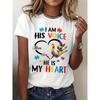 Graphic T-Shirt for Autism Awareness Featuring A Mother and Son, Perfect for Casual Wear In The Summer and Spring