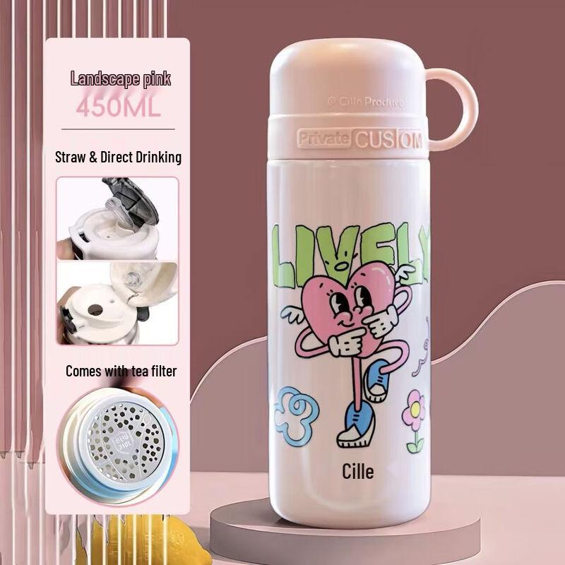 Cille Dual-Drink Stainless Steel Insulated Mug