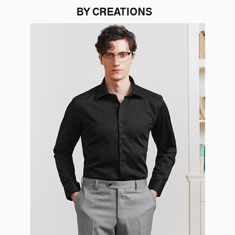 By Creations Easy-Care Windsor Collar Long Sleeve Shirt 38