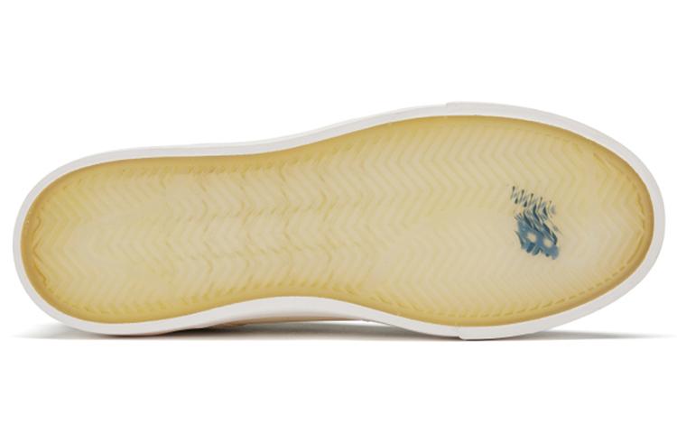 New Balance Anb Brand X New Balance 212 'Creamwhite Blue' Men's