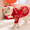 Lightweight Pet Knitted Sweater Adjustable Winter Knitted Pet Coat  for Dogs/Cats