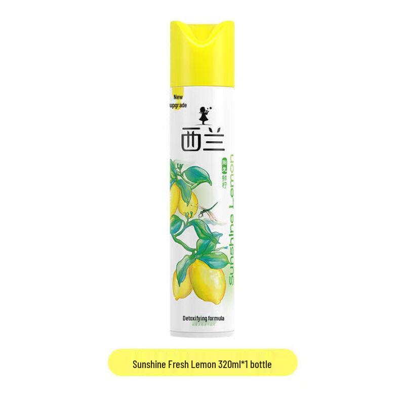 Chao Wei Lemon Air Freshener Spray