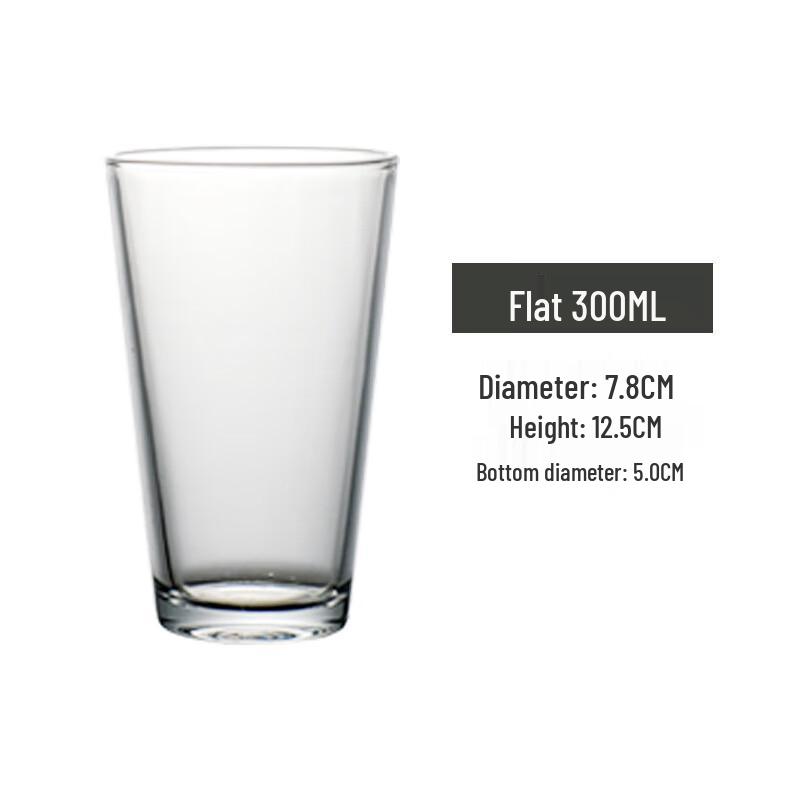 Ailan Huijia WQ Multi-purpose Glass Drinking Cups