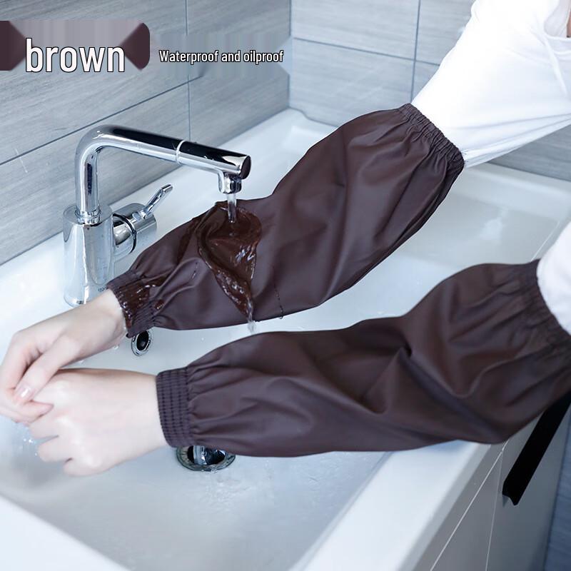 Weixiu Waterproof Anti-Fouling Arm Sleeves