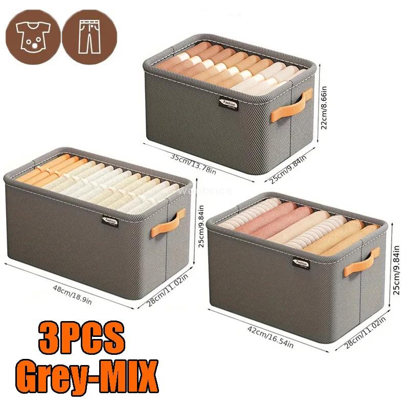 

3 шт. Сумки для хранения одежды Портативный бытовой органайзер для одежды Домашний складной пыленепроницаемый контейнер для хранения одеял Коробка для хранения