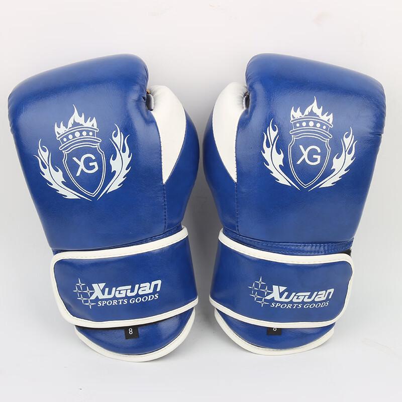WEZHO Adult Boxing & Sanda Gloves
