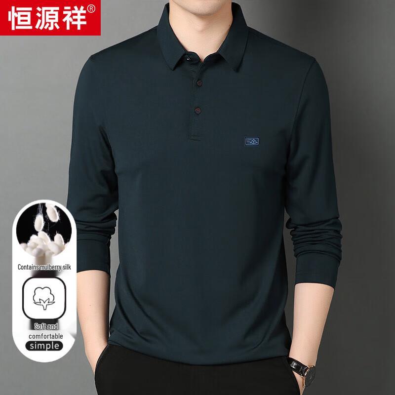 

Hengyuanxiang Men s Silk Blend Long Sleeve Polo Shirt 48