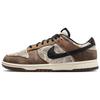 Dunk Low Premium CO.JP Brown Snakeskin Unisex Sneakers Natural Black Ale-Brown FJ5434-120
