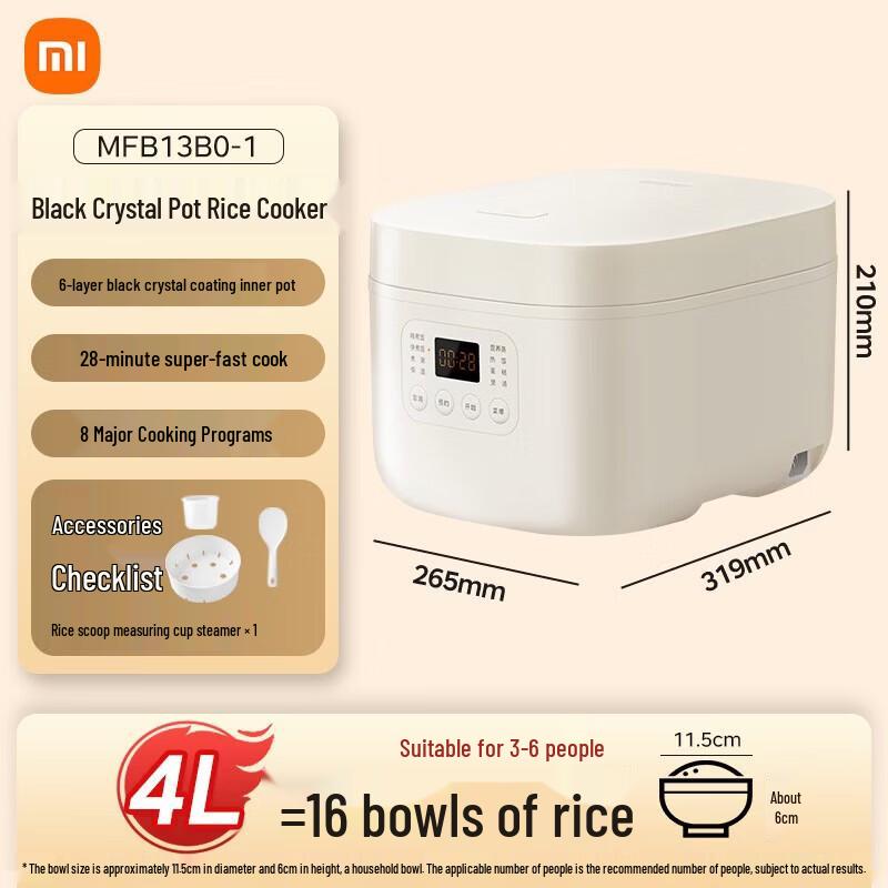 Xiaomi Mijia N1 4L Intelligenter Reiskocher