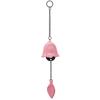 PAVIKE Cast Iron Wind Metal Wind Traditional Cherry Blossom Pink Bell and Small Leaf Soothing Cool Popular Creates Japanese Japanese Gentle and