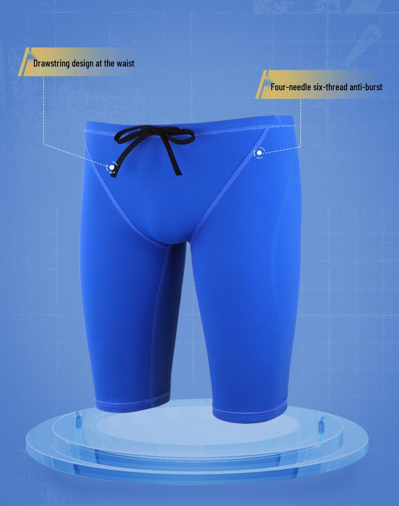 Yingfa Men's Five-Point Racing Swim Trunks 9672