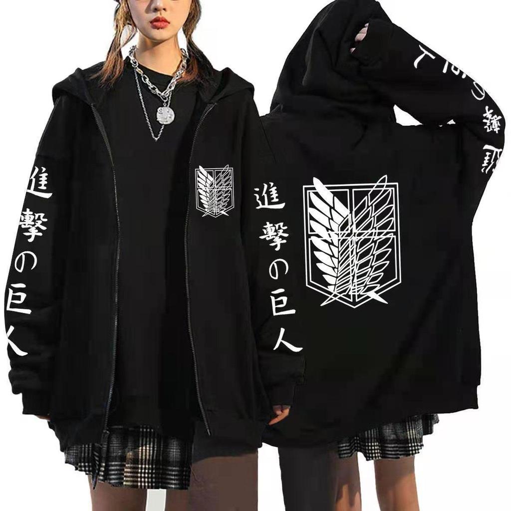 Giant Sweater Attack onTitan Wings of Liberty Print Men's and Women's Zip Hoodies