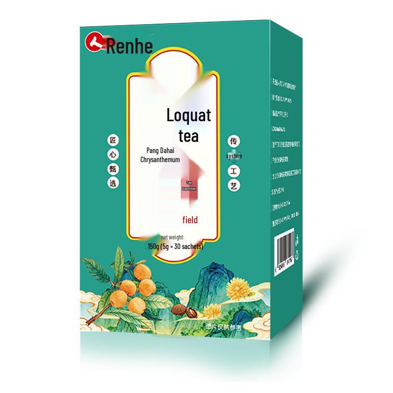 Renhe Herbal Tea with Sterculia, Lychnophora, Chrysanthemum & Loquat - 150g Box