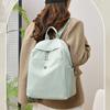 Schoolbag Large Capacity Lightweight Travel Backpack Women's Solid Color Versatile Backpack Commuter College Student Computer Bag School Bag