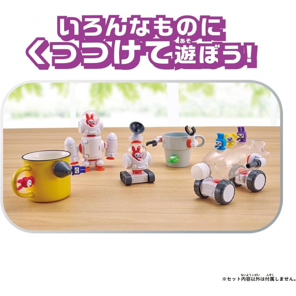 [Bandai  Bandai ] Qbine Cuban Impitato Taco Ufo Taco Ufo