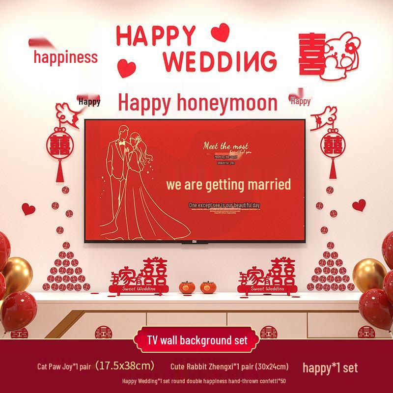 Double Happiness Wedding Room Decoration Set for New Homes - Living Room & TV Wall Decor