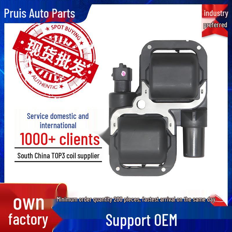 

Mercedes-Benz Ignition Coil A0001587303 A0001587803 UF359 for S280/300/350 4 Cylinder