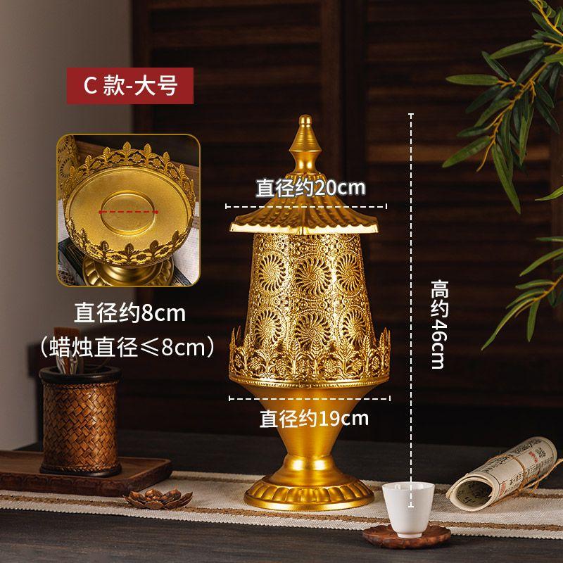 1PC Large vintage and aged golden electronic candlestick, ironwork hollowed-out handicraft, photo prop, atmosphere wind light