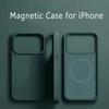 Magnetic  Liquid Silicone Shockproof Case For iPhone 17 Air 16 15 14 13 12 11 Pro Max For Magsafe Wireless Charge Cover