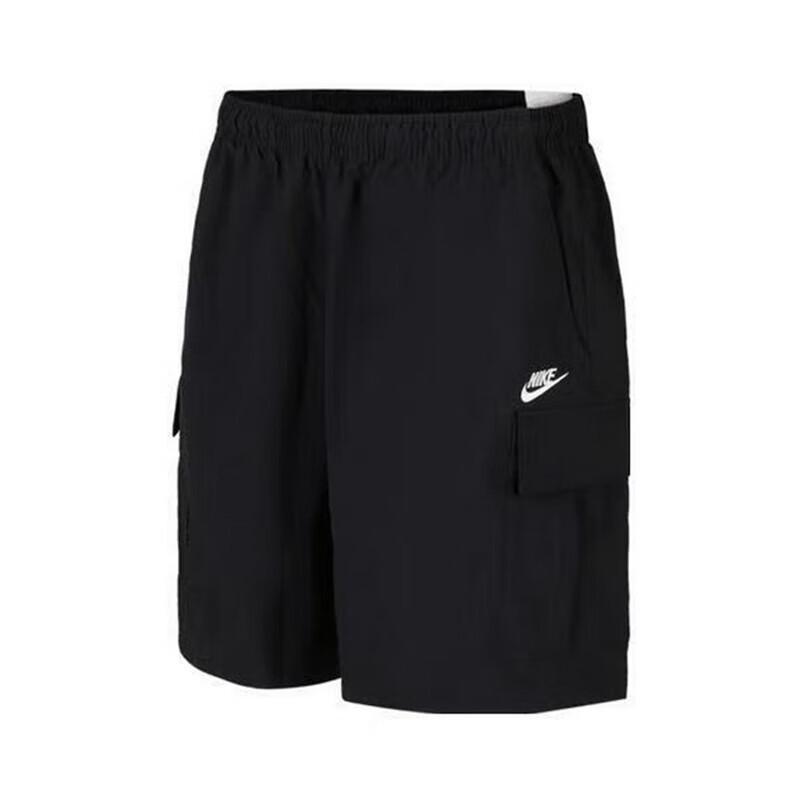 Nike Men s Club Utility Shorts S