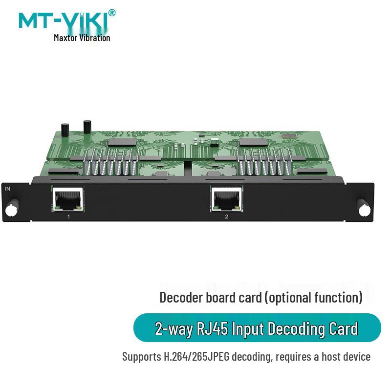 MT-viki HDMI/DVI Video Wall Processor & Matrix Switcher