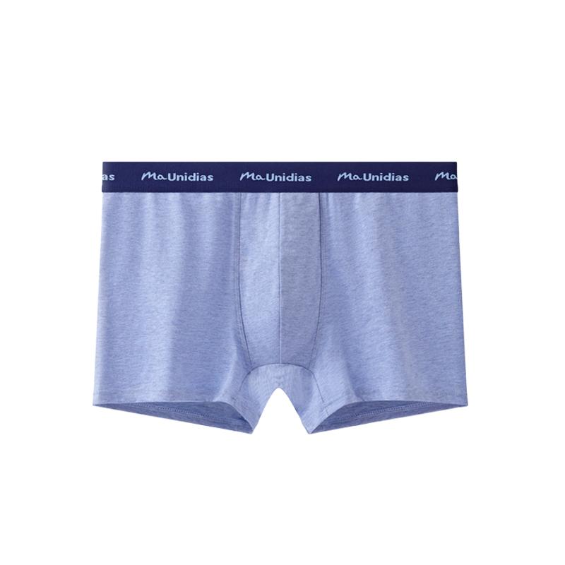 BONITOS 1Pcs Man Boxers Sexy Men's Underpants Cotton Underwear For Men Panties