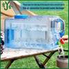 Youjin 22L Portable Square Water Bucket with Faucet