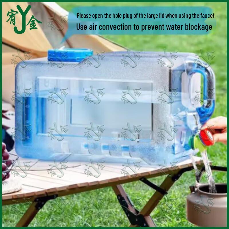 Youjin 22L Portable Square Water Bucket with Faucet