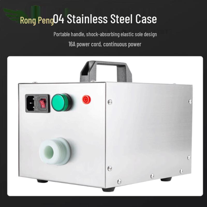 Rong Peng Rechargeable Electric Air-Supply Respirator