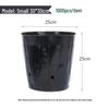 Zhuchuang Jingpin HC Disposable Black Plastic Seedling Pots
