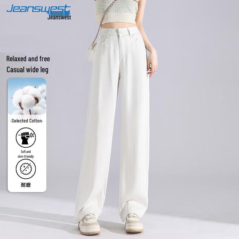 JEANSWEST Women's Petite Loose Wide-Leg Straight Jeans