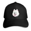 Samoyed Baseball Cap Sun Hat For Children Hiking Hat Snap Back Hat Uv Protection Solar Women Hats Unisexs