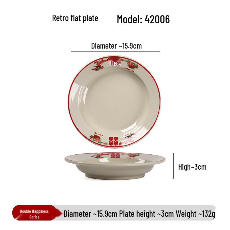 Anyishun Retro Double Happiness Melamine Dinnerware Set