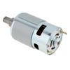 775 DC Motor 18-21V 15000RPM High Speed Blower Motor for Dust Collector /  Industrial Soot Blower
