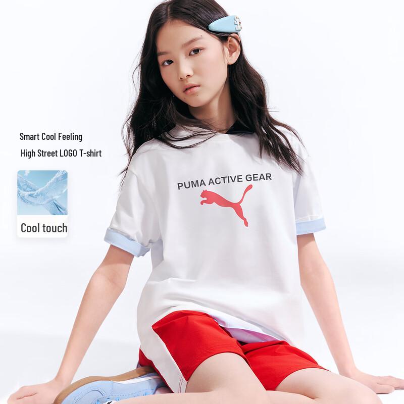 PUMA Kids' Cooling Effect Short Sleeve T-Shirt