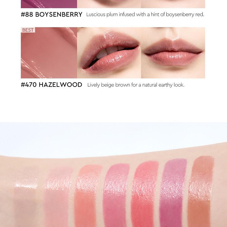 Sensual Nude Balm No.470 Hazelwood 3,5g Korean Luxe