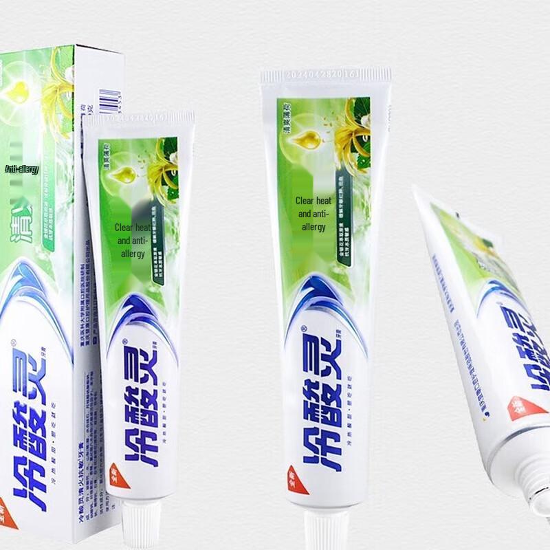 

Ling Sensitive Anti-Sensitivity Toothpaste